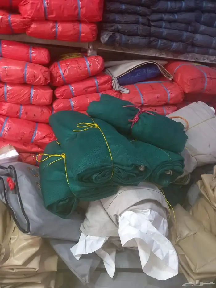 خياط تفصيل بي بي سي تركيب 9