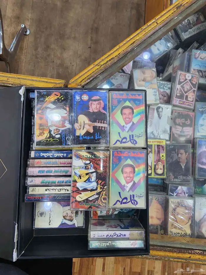 كاست شريط للبيع للإستفسار ج 21