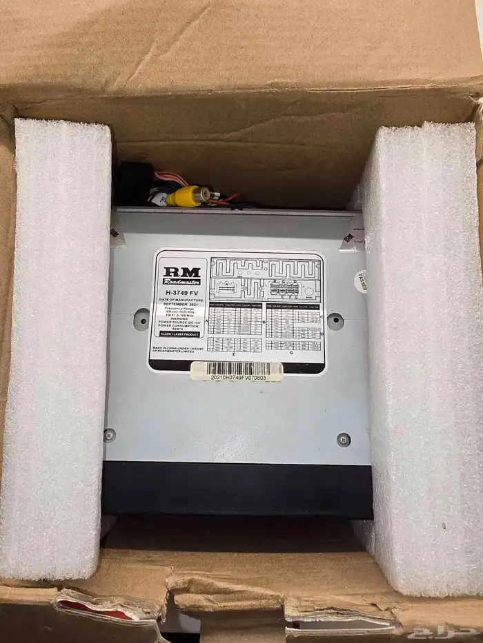 شاشة فورد فكتوريا رودماستر 7