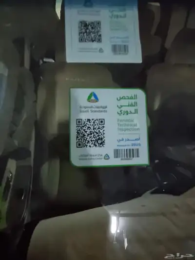 باجيرو 2012 ميتسوبيشي index