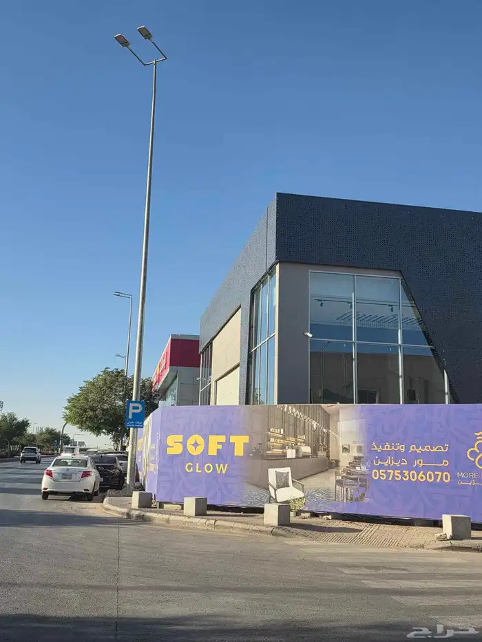 لوحات بنر فلكس حروف بارزة زنكور مضيئة ستيكر اكرليك أسوار 5