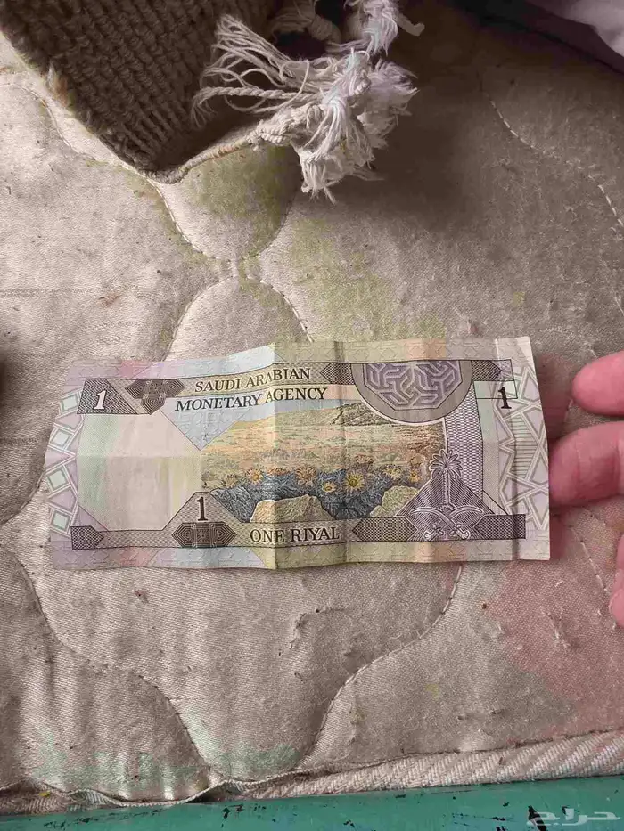 عملات قديمة 1