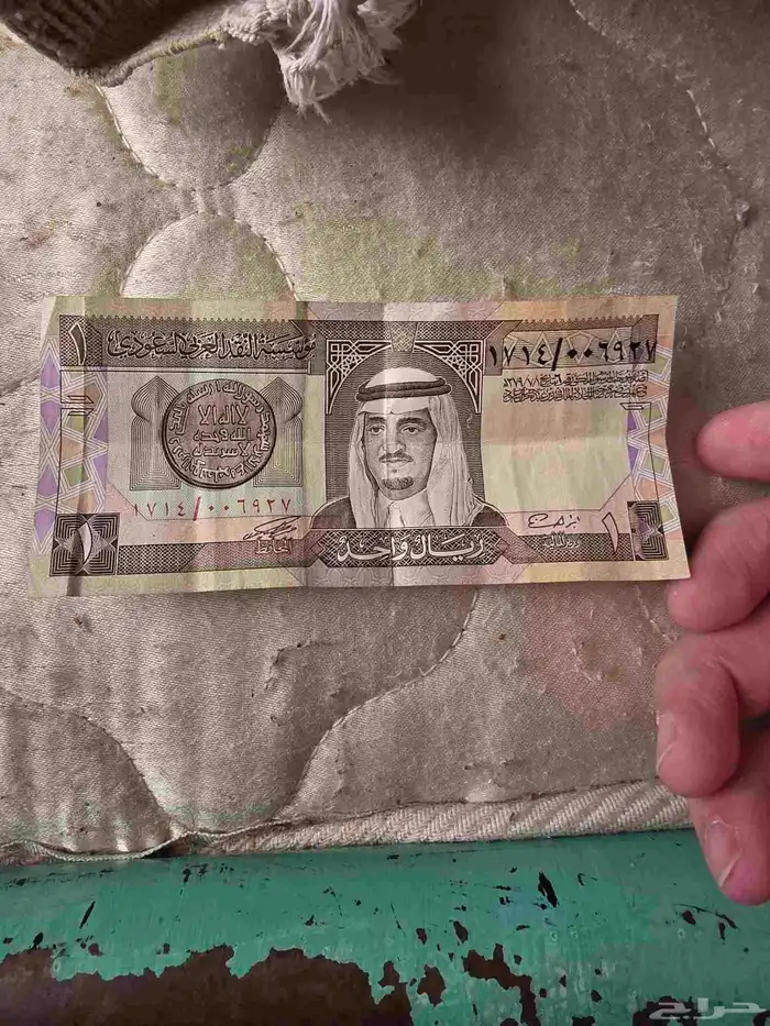 عملات قديمة 0