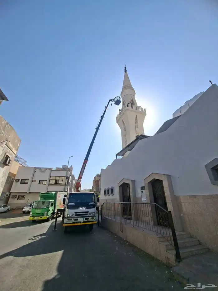 دينا ونش سله 2