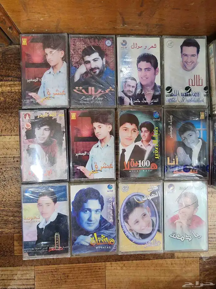 كاست شريط للبيع للإستفسار ج 24