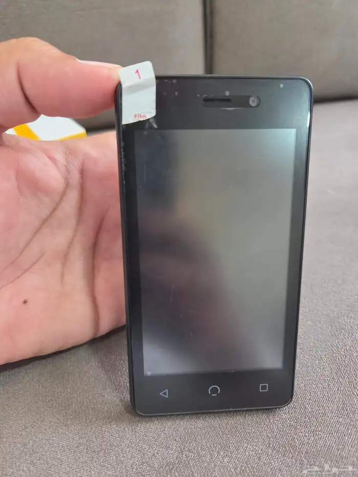 اومينبود داش ((عربي)) 5