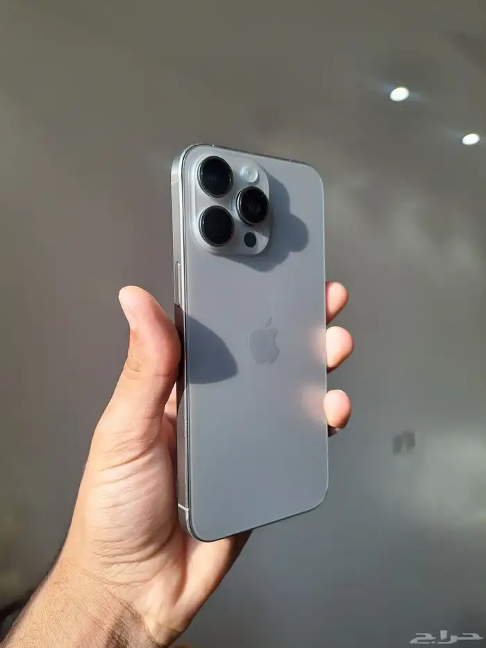 آيفون 15 برو ماكس 1