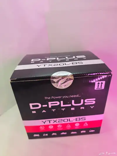 قطع غيار واكسسوارات دباب هوندا رحال قولد ونق index