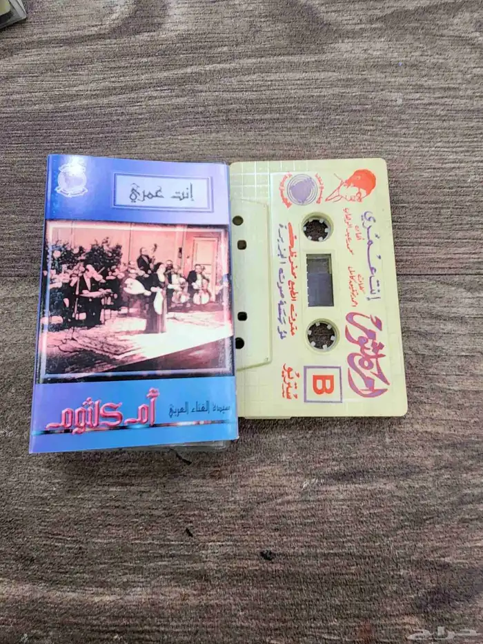 كاست شريط للبيع للإستفسار ج 39