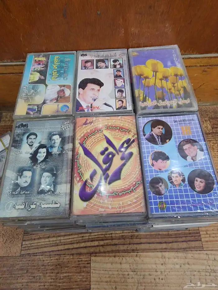 كاست شريط للبيع للإستفسار ج 27