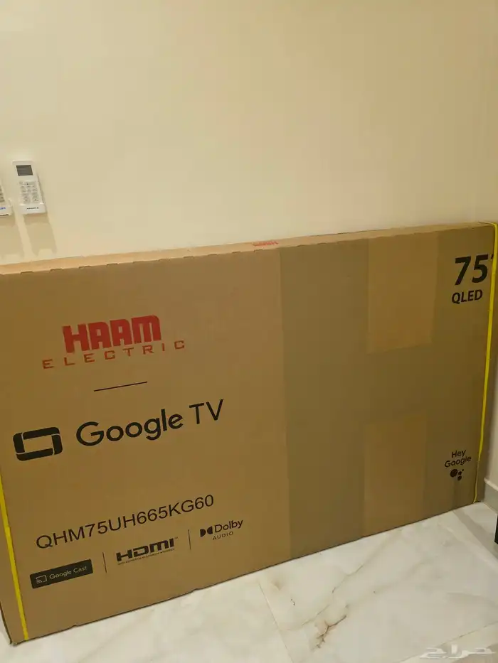 شاشه 75 بوصه هام QLED جديده بكرتونها 0