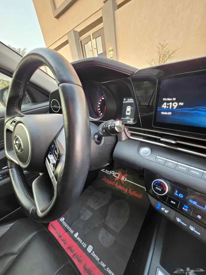 النترا موديلها 2023 سمارت بدي وكالة الأحساء بطاقة جمركية 33