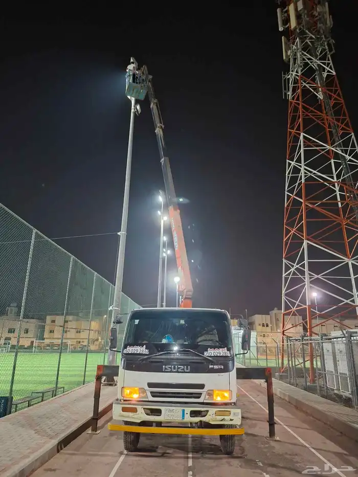 دينا ونش سله 1