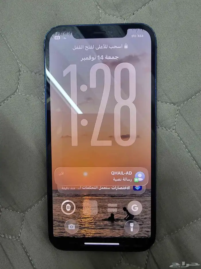 ايفون 12 وكاله ما انفك 4