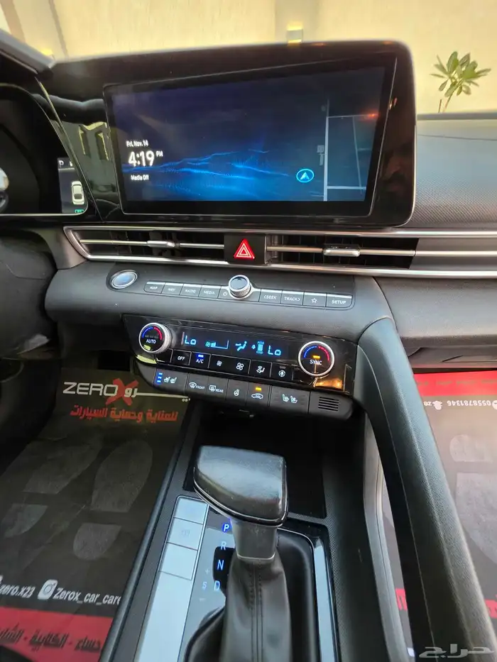 النترا موديلها 2023 سمارت بدي وكالة الأحساء بطاقة جمركية 32