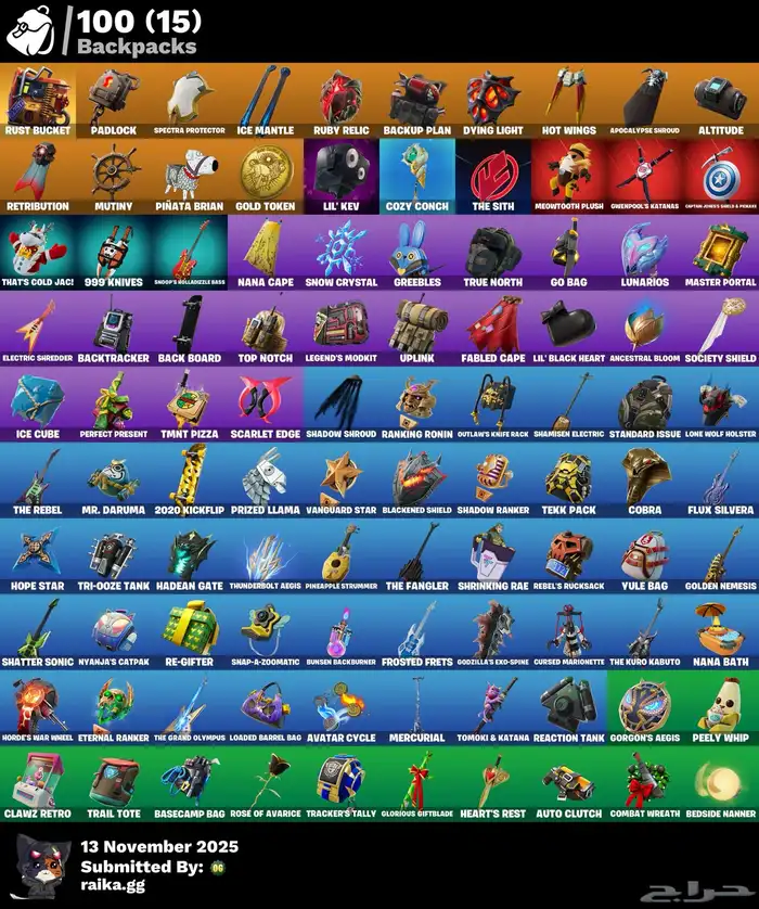 للبيع حساب فورت نايت 1