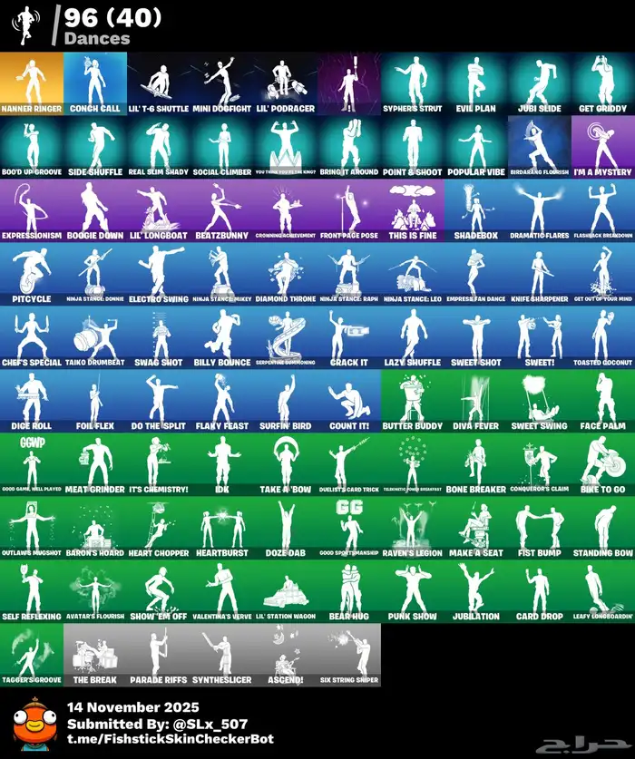 حساب فورت نايت 1