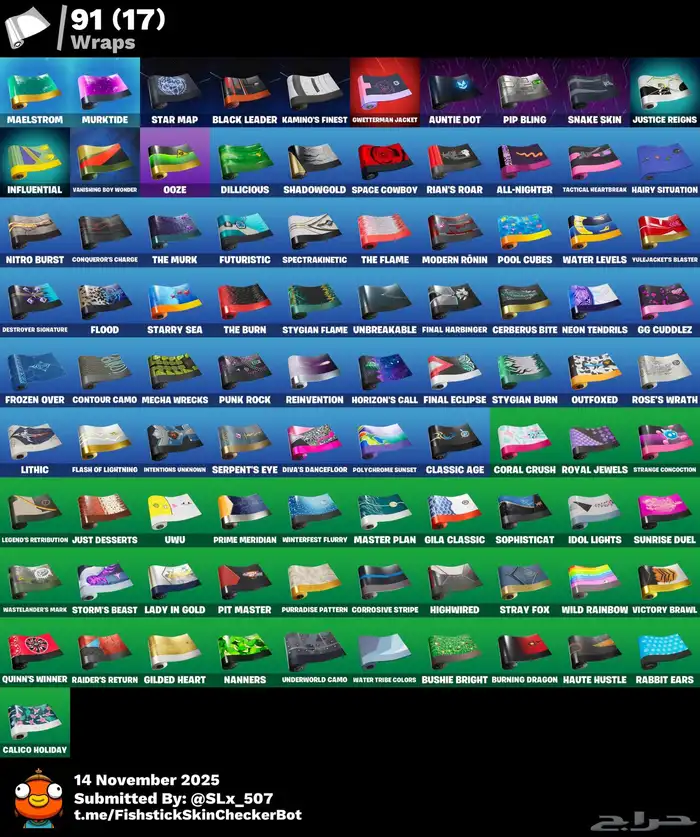 حساب فورت نايت 6