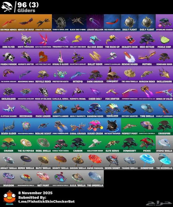 حساب فورت نايت سيزون 3 4