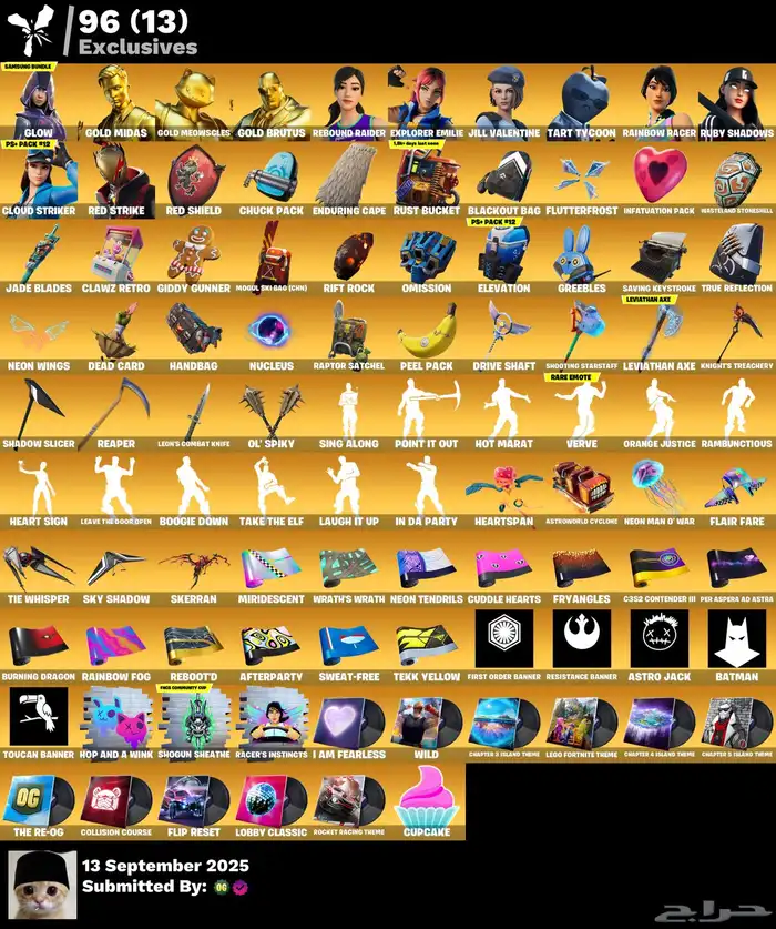 حساب فورتنايت 284skin اكس كريتوس اساسي 0