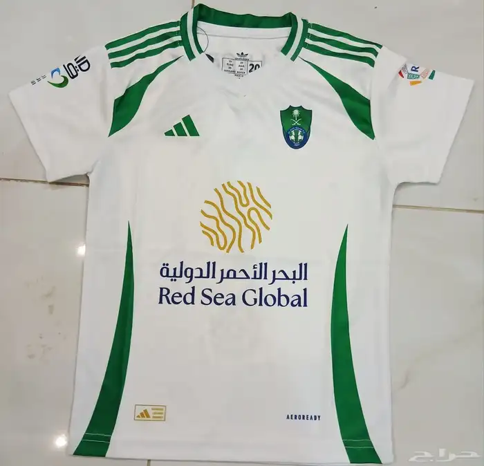 ملابس رياضية للاندية بالجملة 25