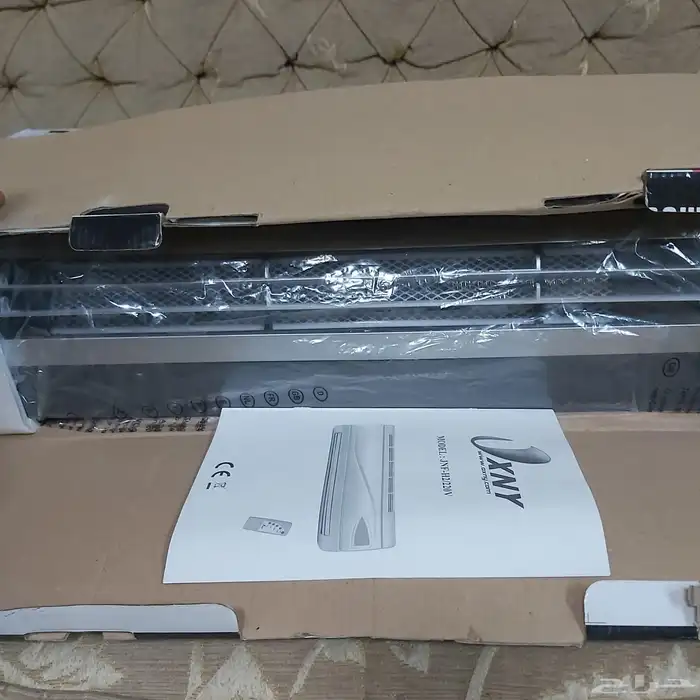 دفايه جدارية 2