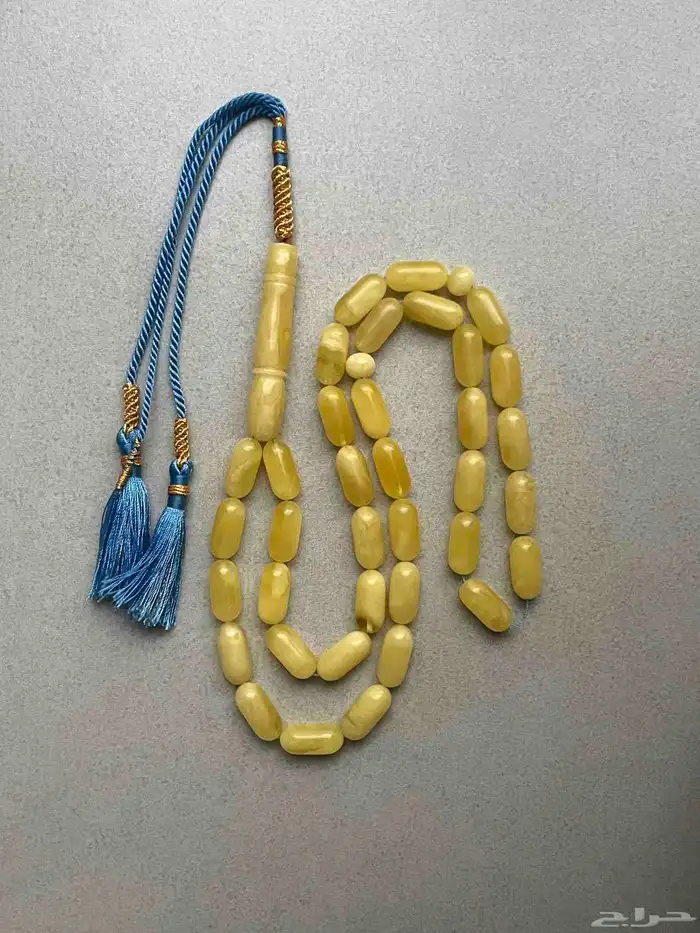 مسباح كهرمان 0