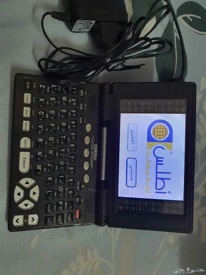 قاموس أطلس SD9000SC اصلي ونادر ناطق بشاشة لمس شبه جديد 6