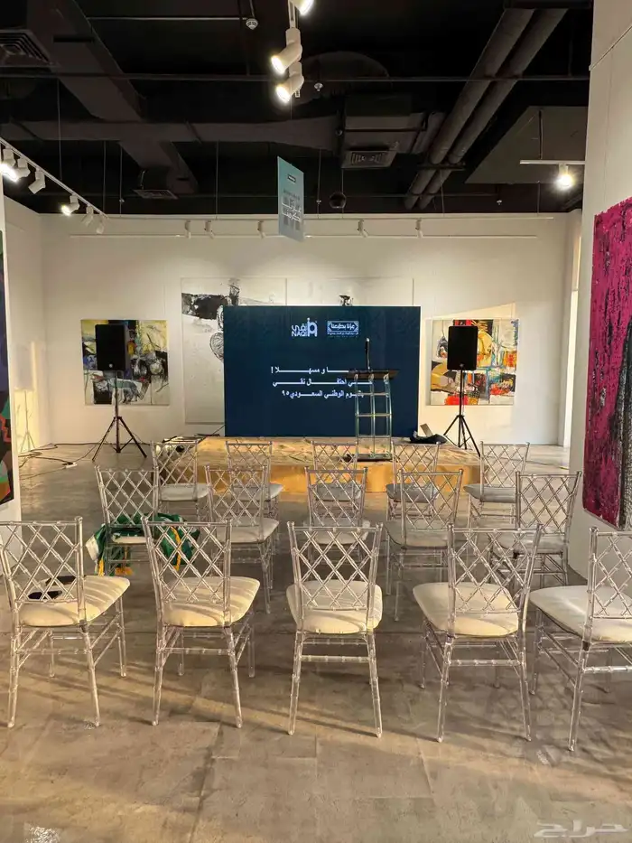 تنظيم الفاعليات والمؤتمرات 5