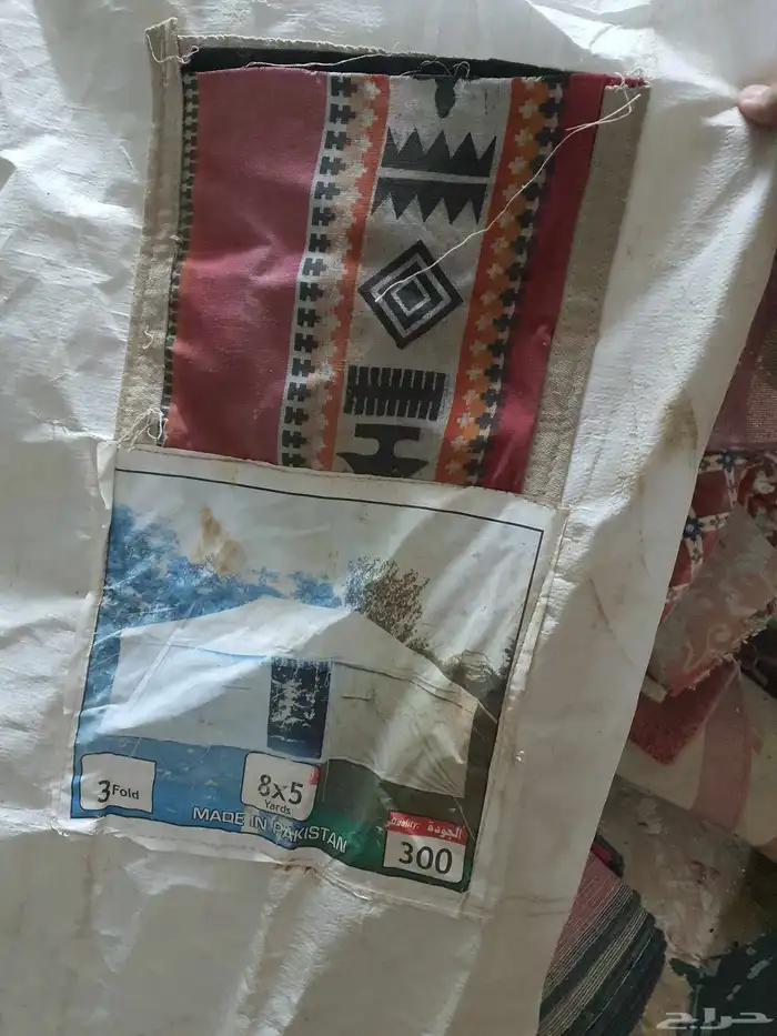 خيمه عمودين 0