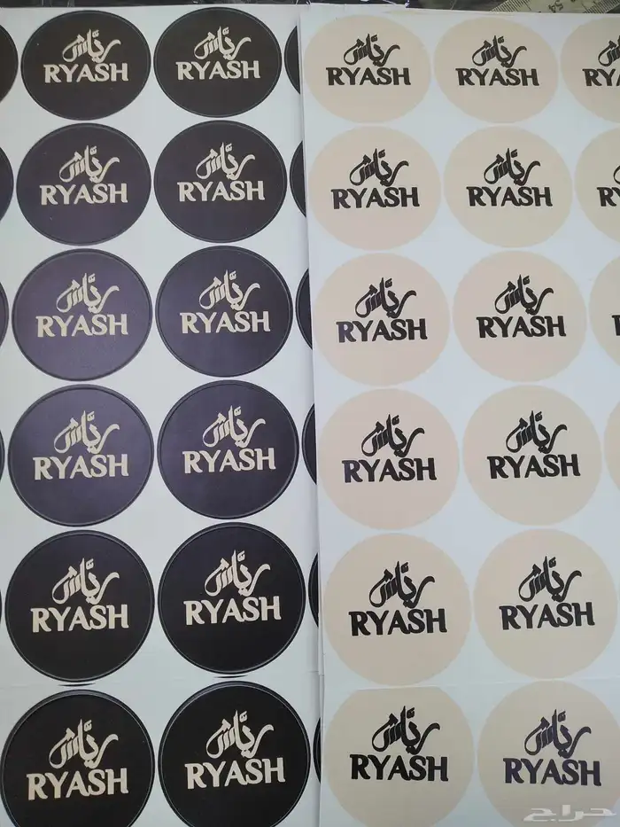 طباعة فواتير كمبيوتر فواتير كمبيوتر وفواتير يدوية 5