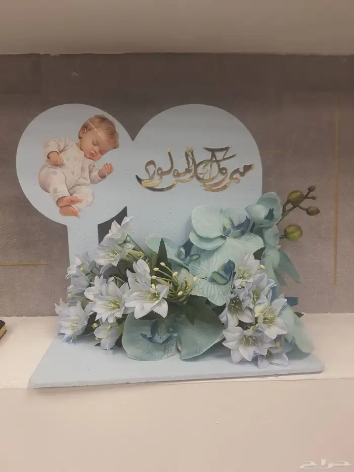 محل ساندي للورد والهدايه 5