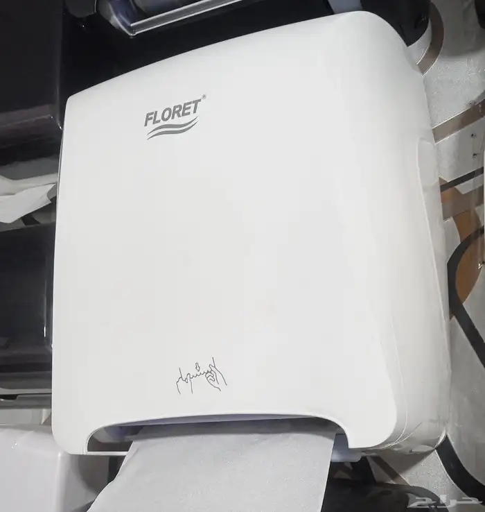 سعر الجمله 49