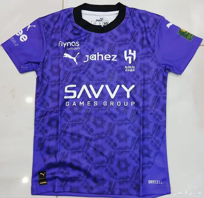 ملابس رياضية للاندية بالجملة 26