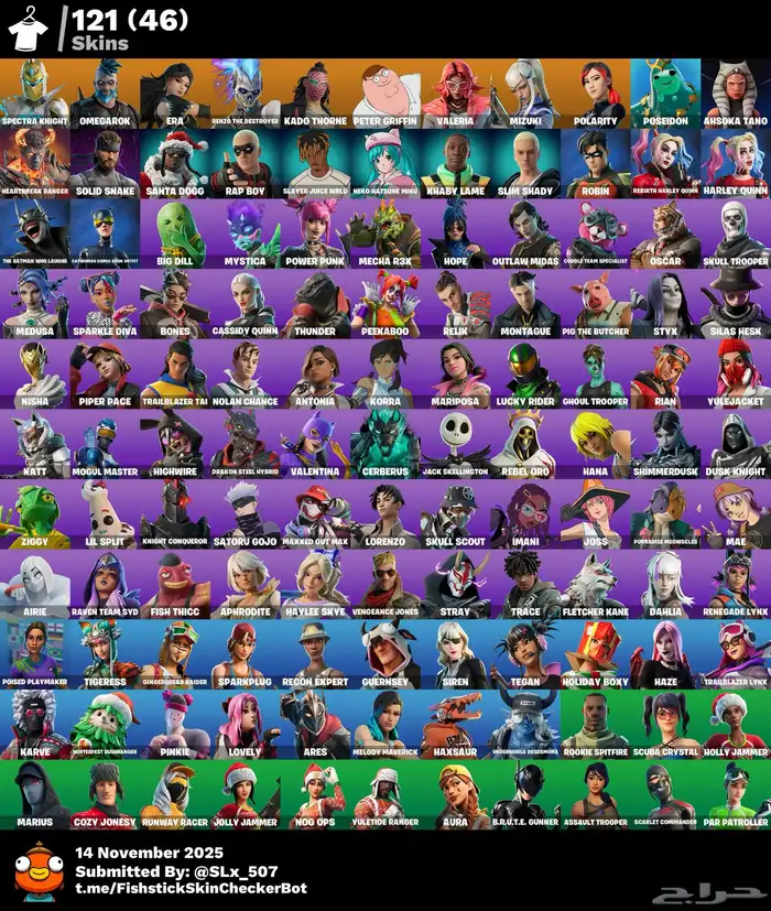 حساب فورت نايت 0