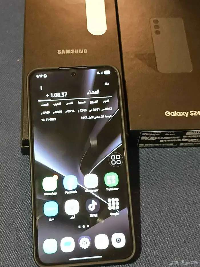 سامسونج اس 24 عادي رام 8 و ذاكرة 256 قيقا 2