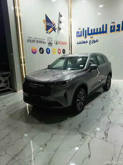 هفال اتش 6 استاندار م 2025 اقل سعر لعملانا الكرام index