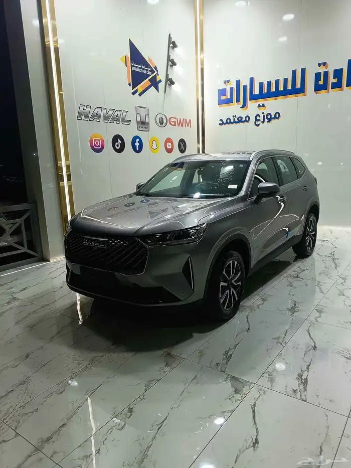 هفال اتش 6 استاندار م 2025 اقل سعر لعملانا الكرام 2