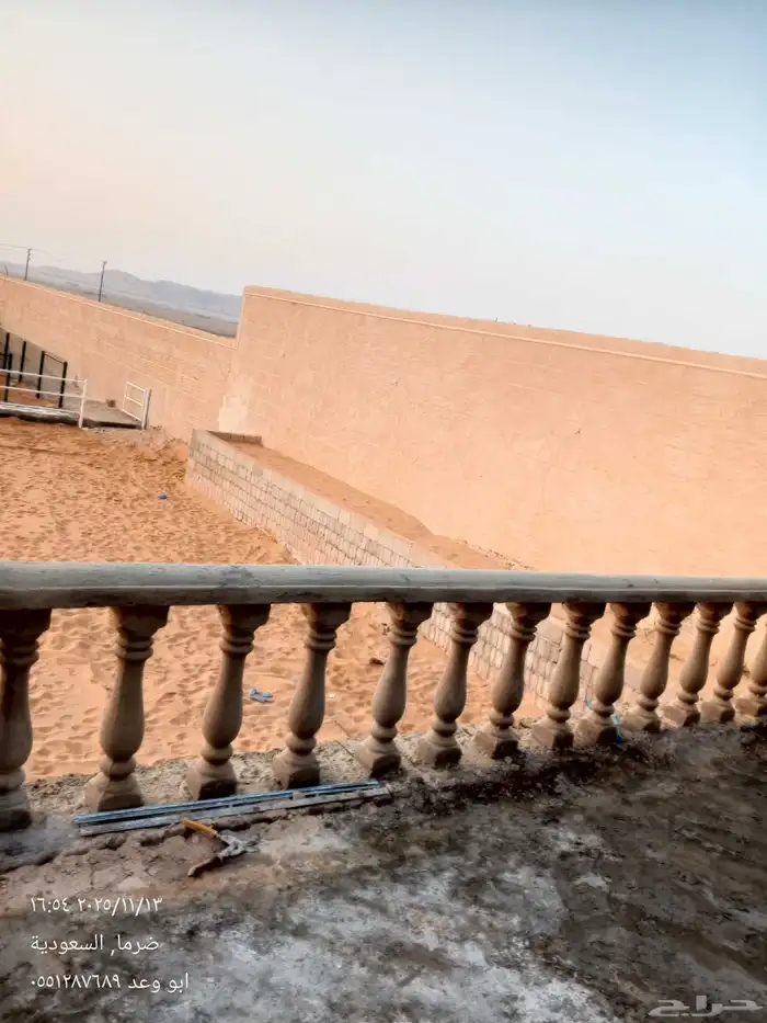 ليسه ملونه 4