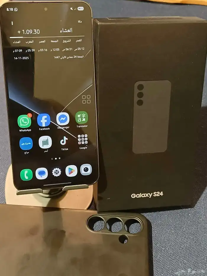سامسونج اس 24 عادي رام 8 و ذاكرة 256 قيقا 1