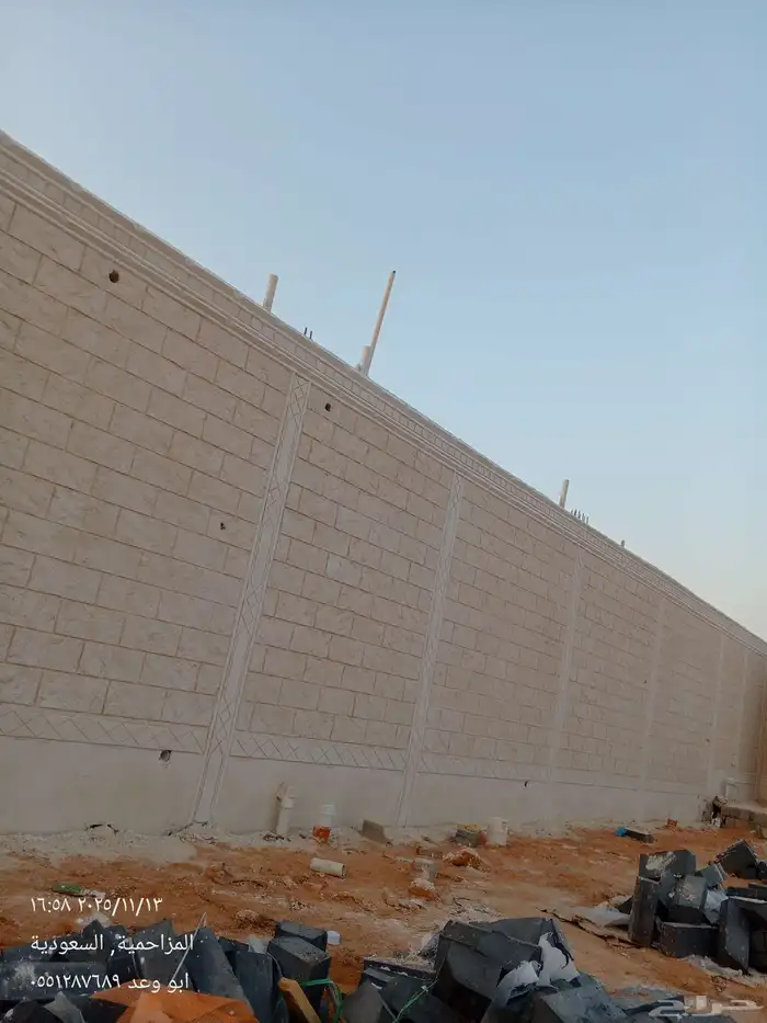 ليسه ملونه 1