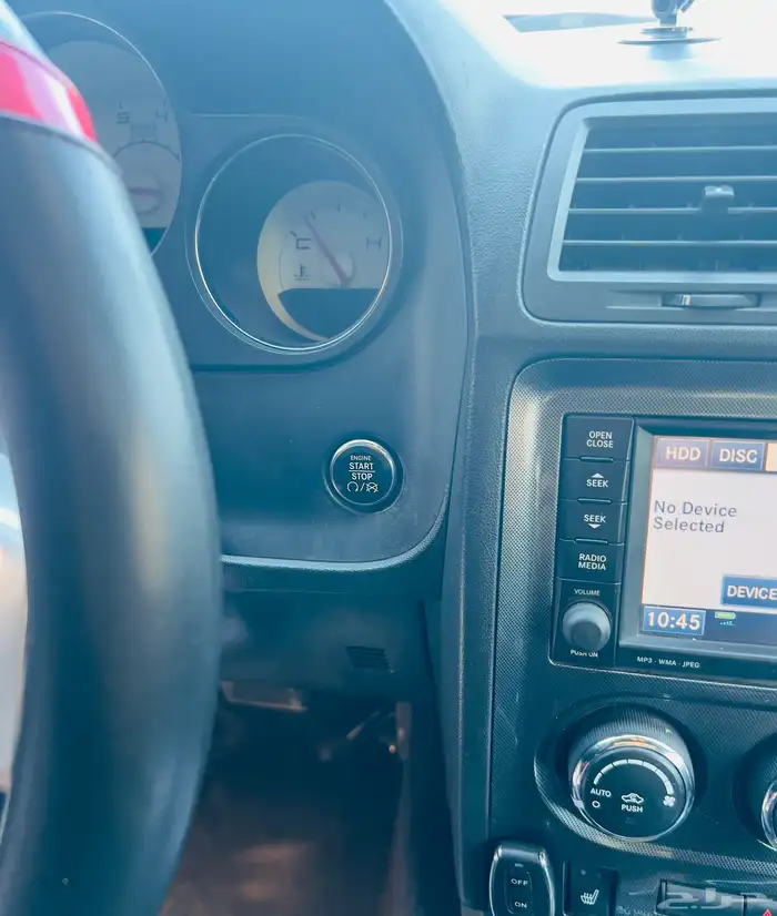 تشالنجير نظيف 6