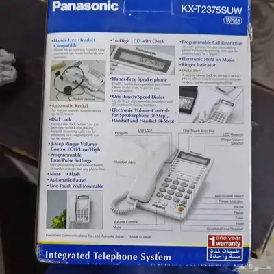 سنترال TDA600 سنترال TDA100 D وتلفونات جديده مع كاشف index