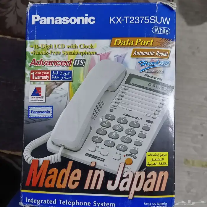 سنترال TDA600 سنترال TDA100 D وتلفونات جديده مع كاشف 1