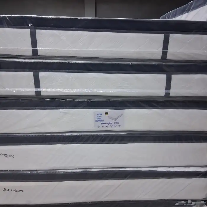 مراتب طبيه ومراتب سست واسرره 3