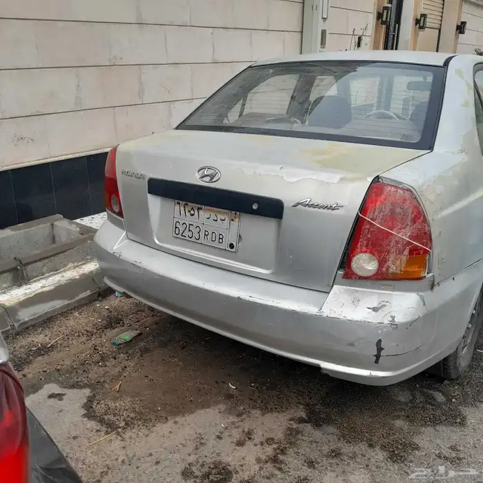 اكسنت مشروطه مكينه وقيير 2