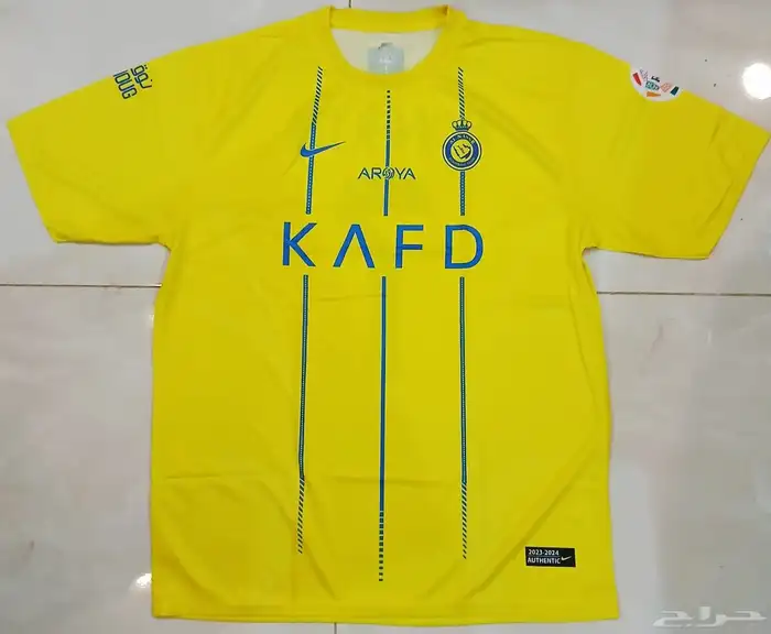 ملابس رياضية للاندية بالجملة 9