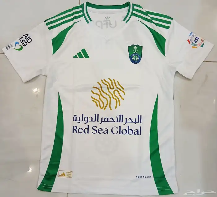 ملابس رياضية للاندية بالجملة 19