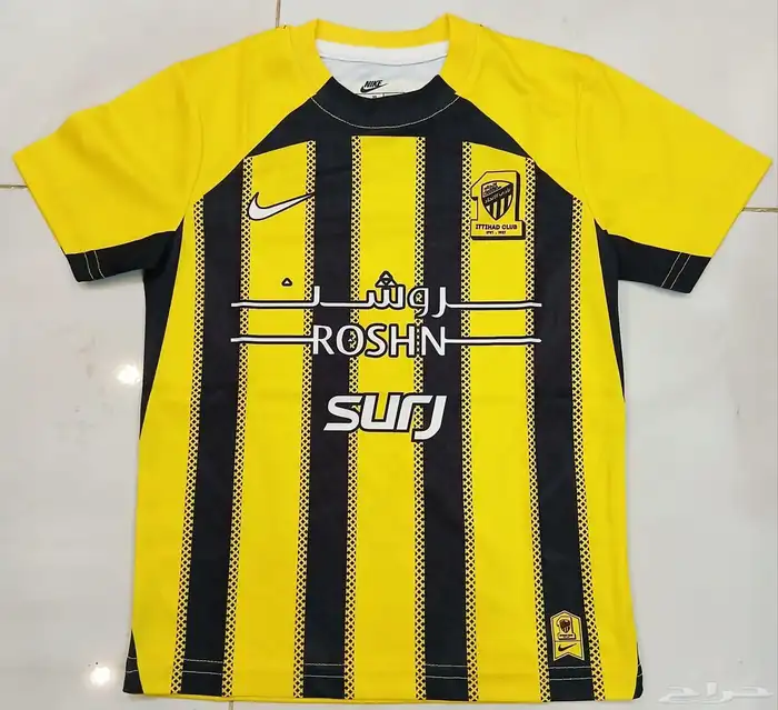 ملابس رياضية للاندية بالجملة 13