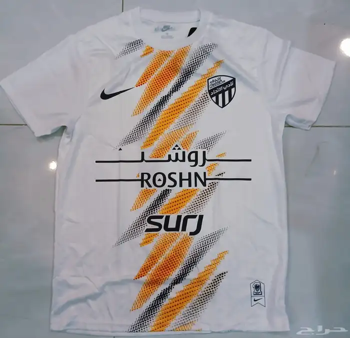 ملابس رياضية للاندية بالجملة 21